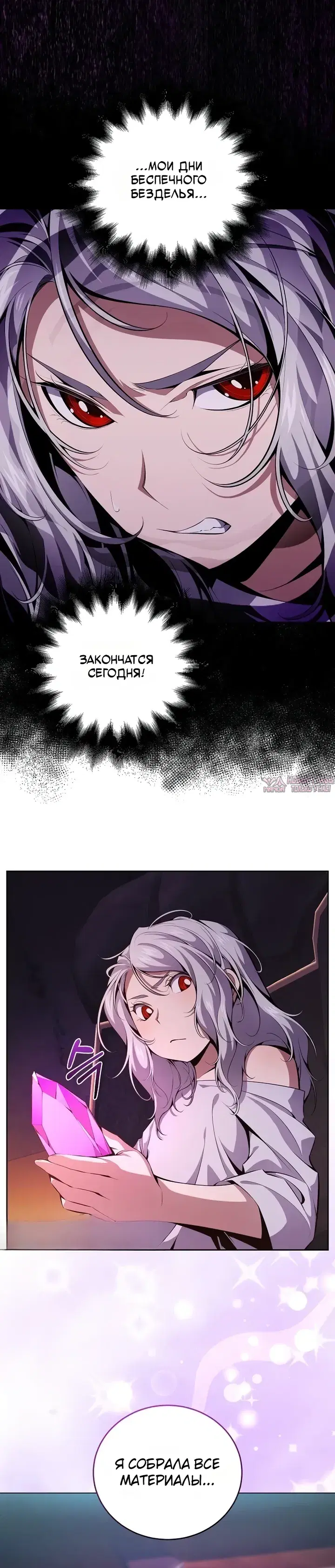 Page 35.000