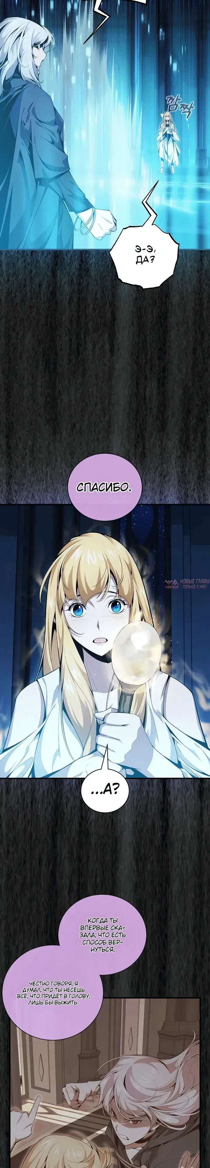 Page 36.000