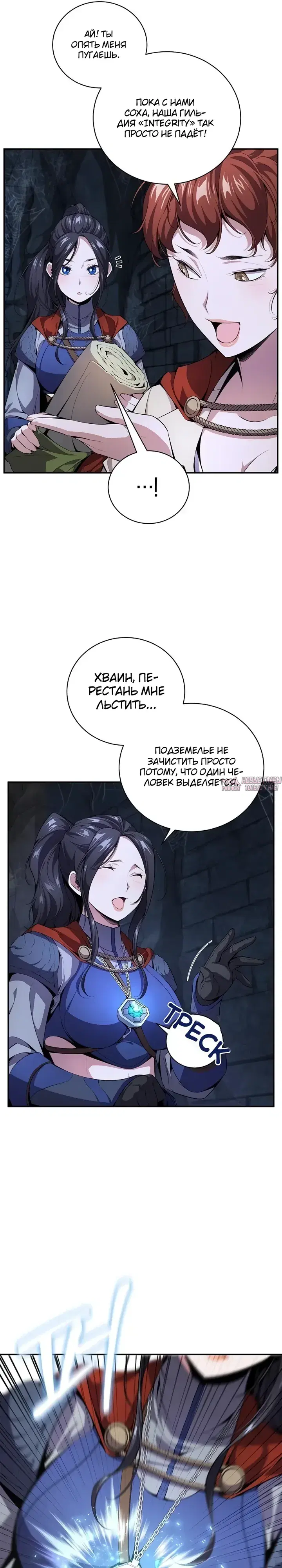 Page 31.000