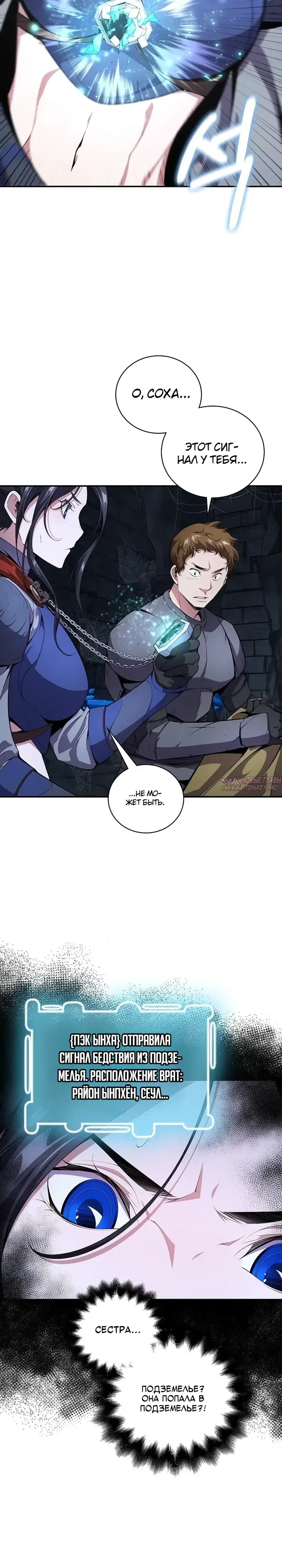 Page 32.000