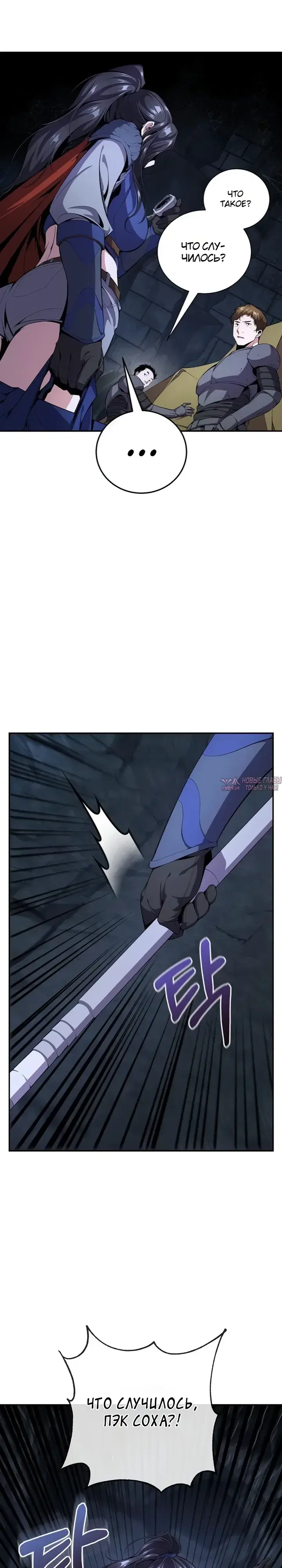 Page 33.000