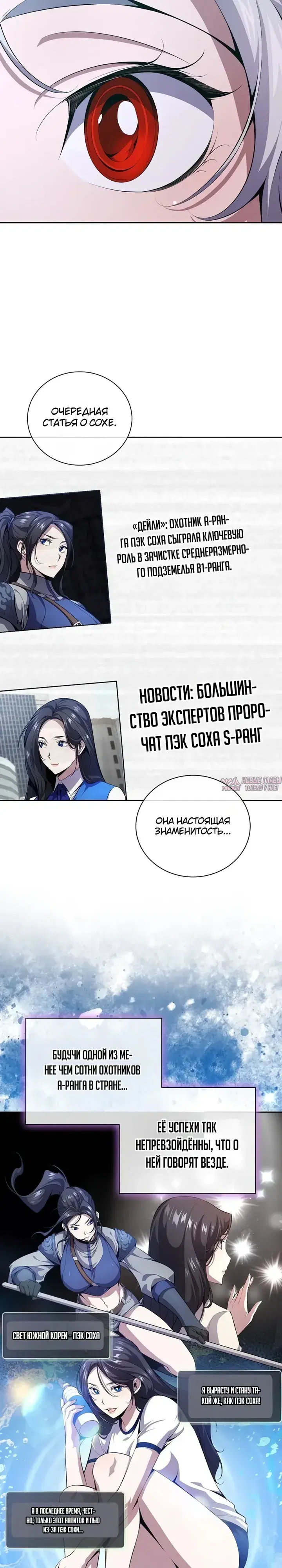 Page 33.000