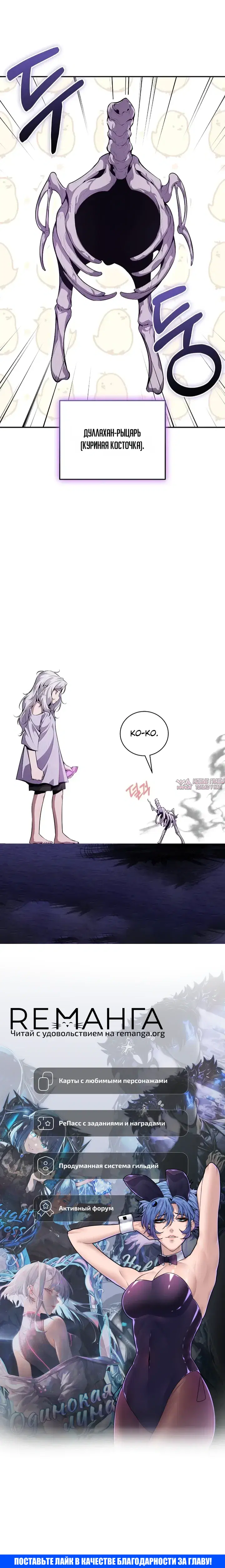 Page 44.000