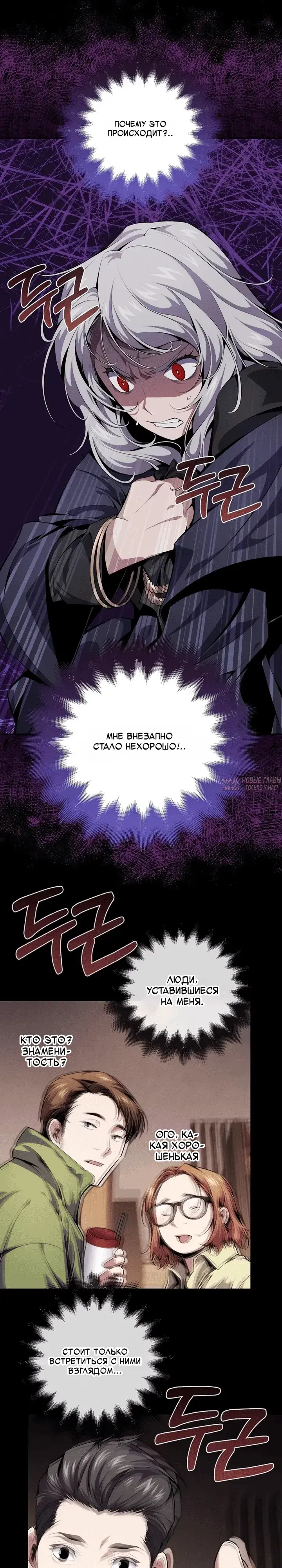 Page 48.000