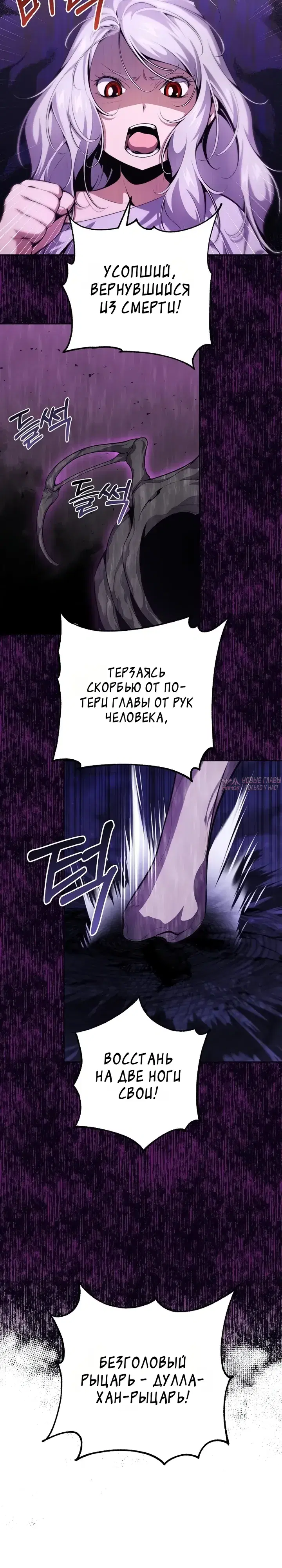Page 43.000