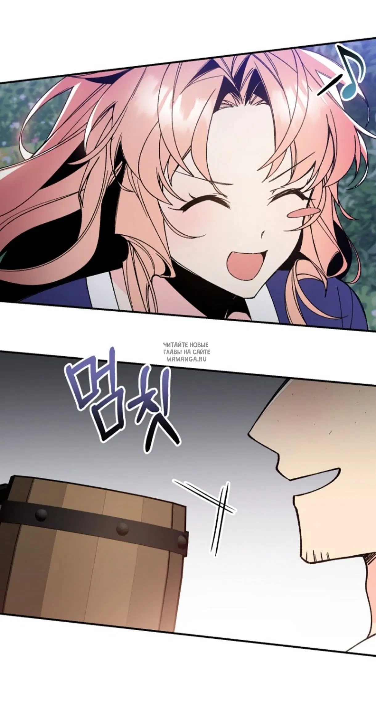 Page 15.000