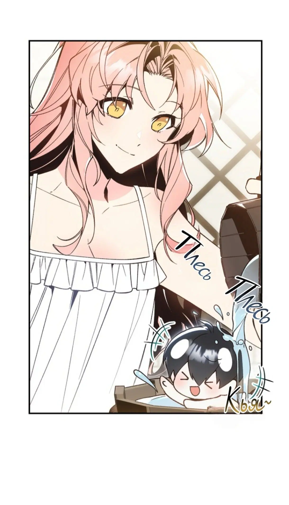 Page 17.000