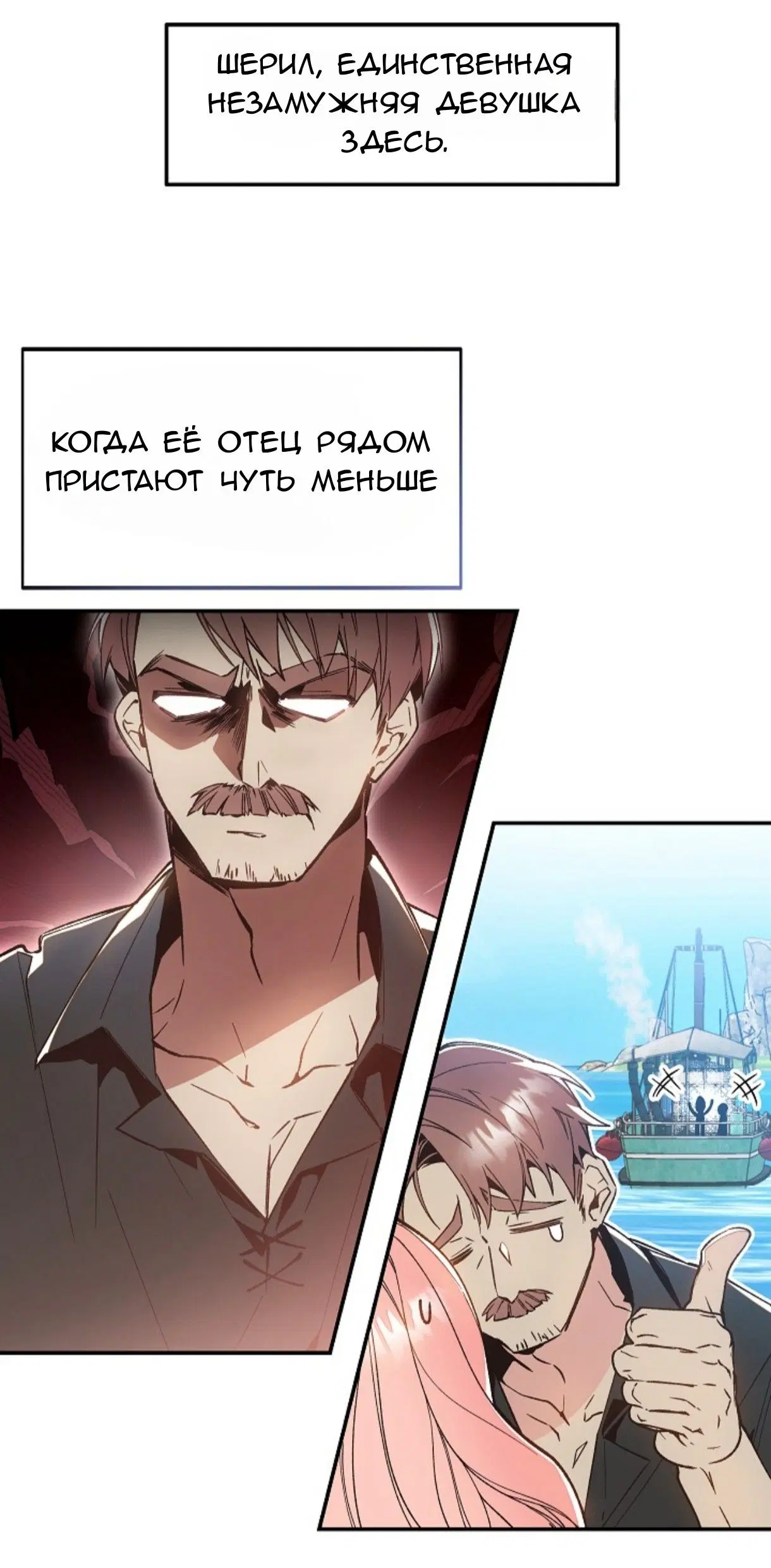 Page 29.000