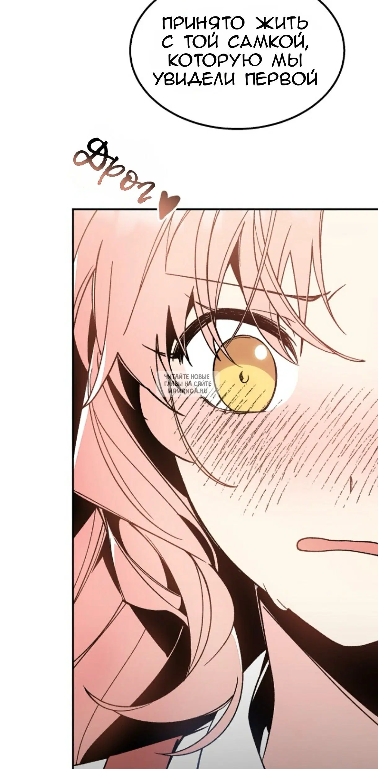 Page 34.000