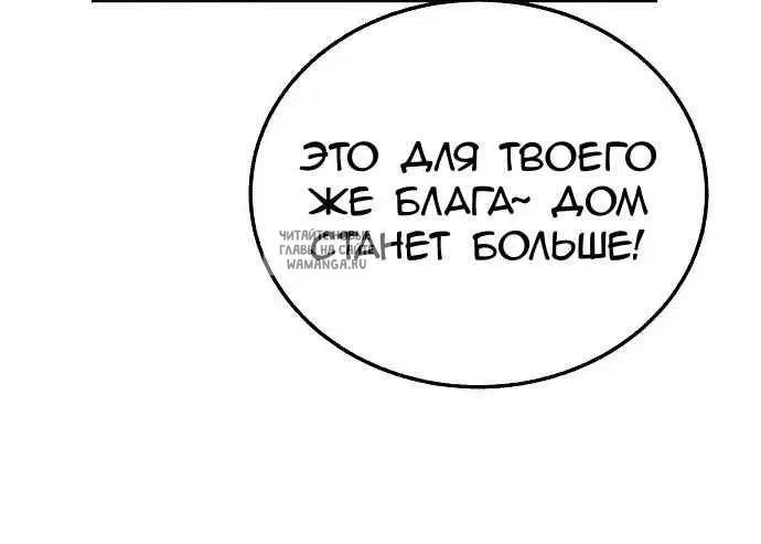 Page 34.000