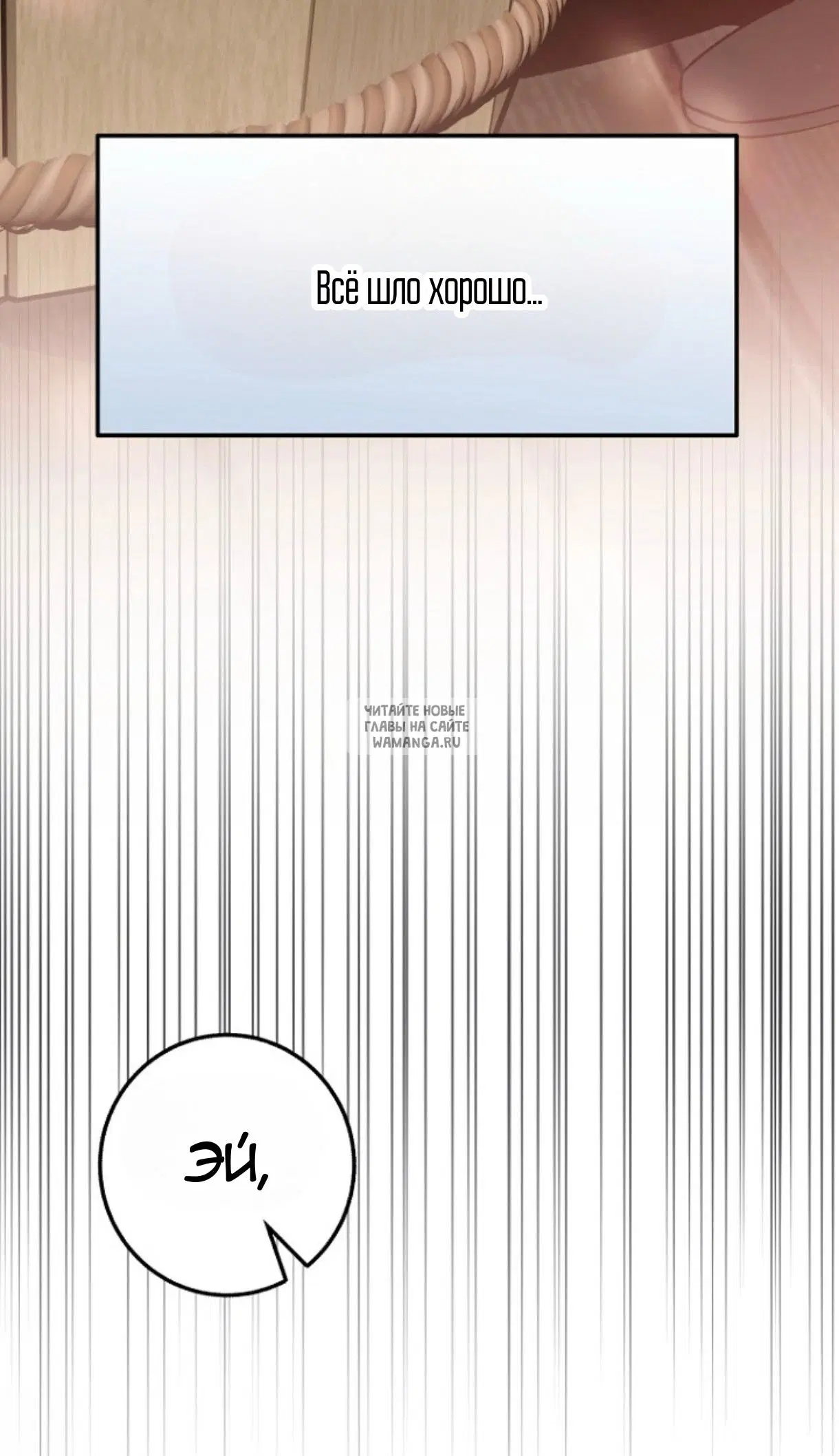 Page 34.000
