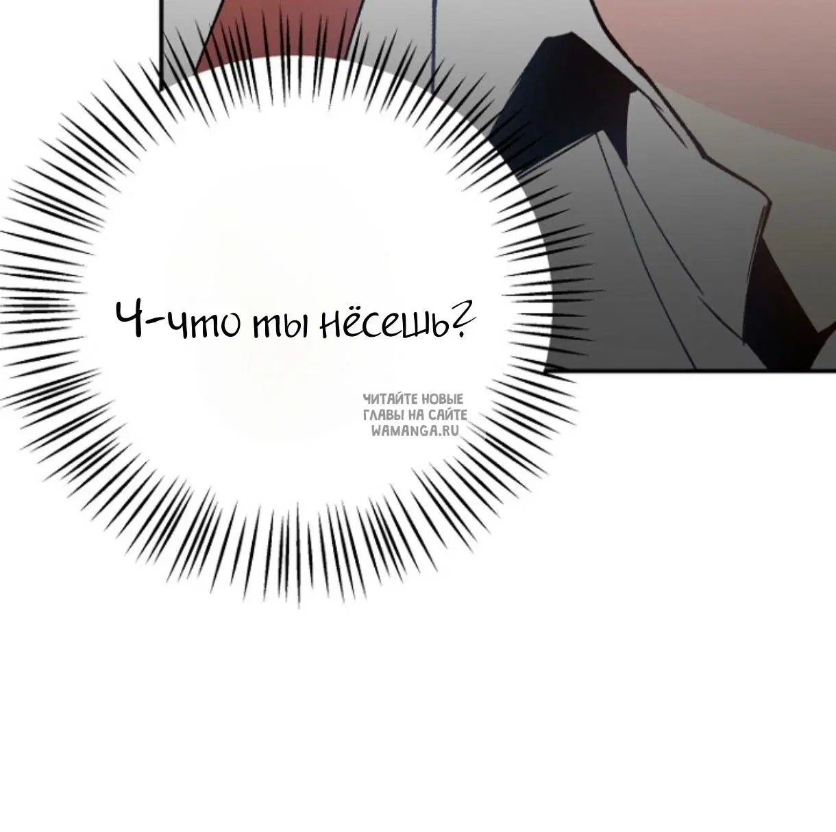 Page 35.000