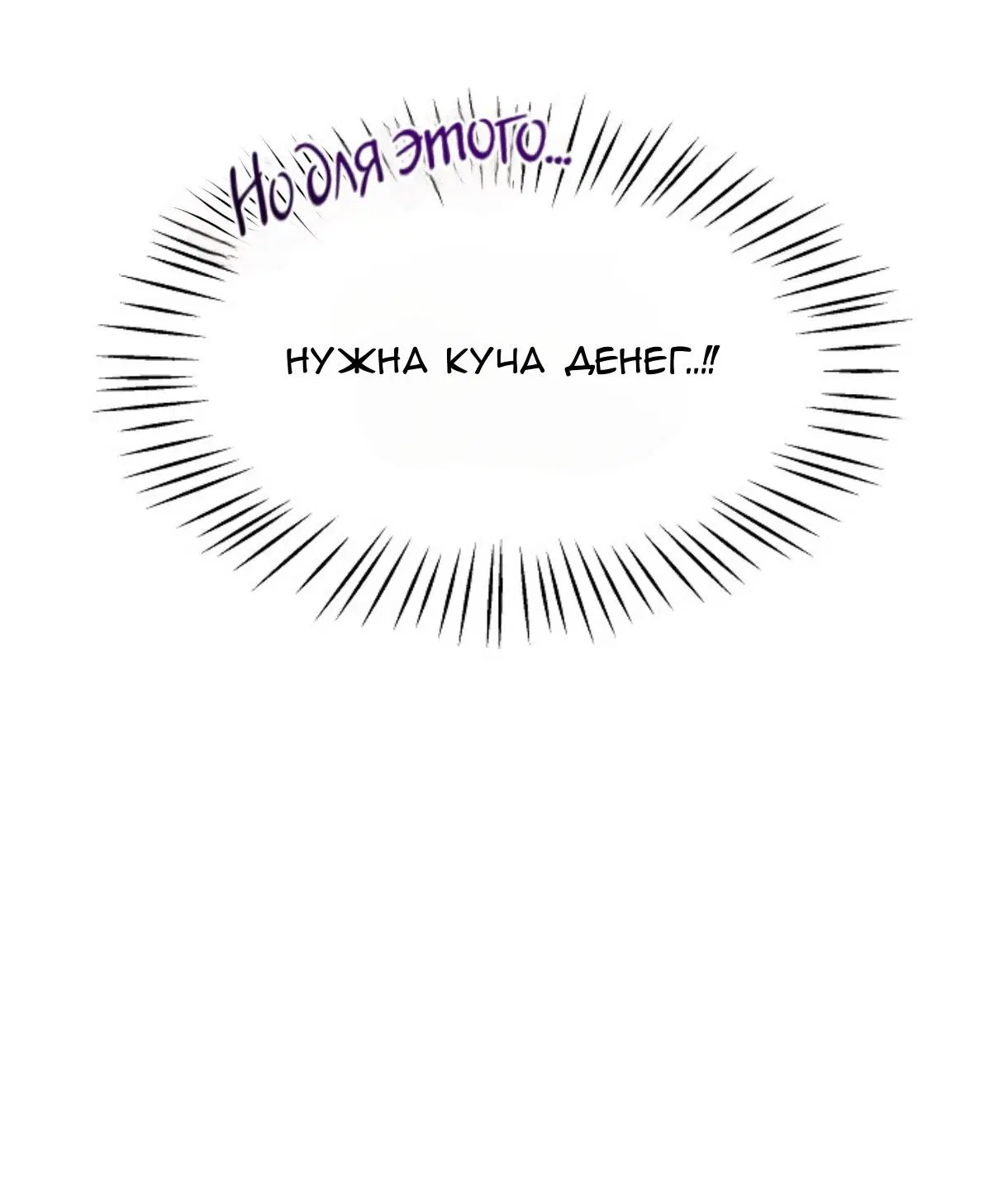 Page 37.000