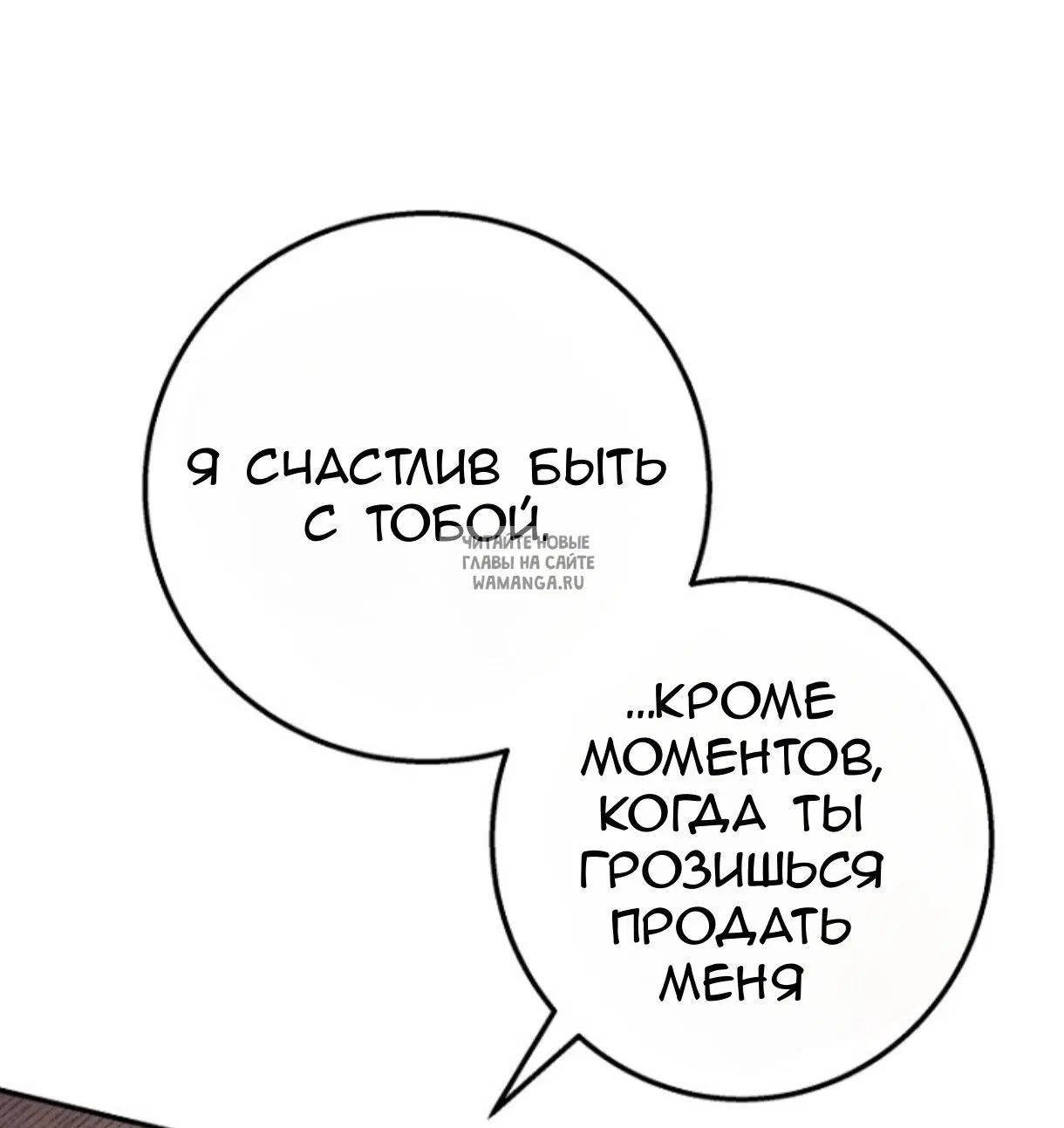 Page 39.000