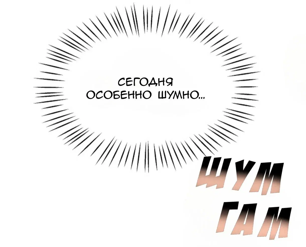 Page 39.000