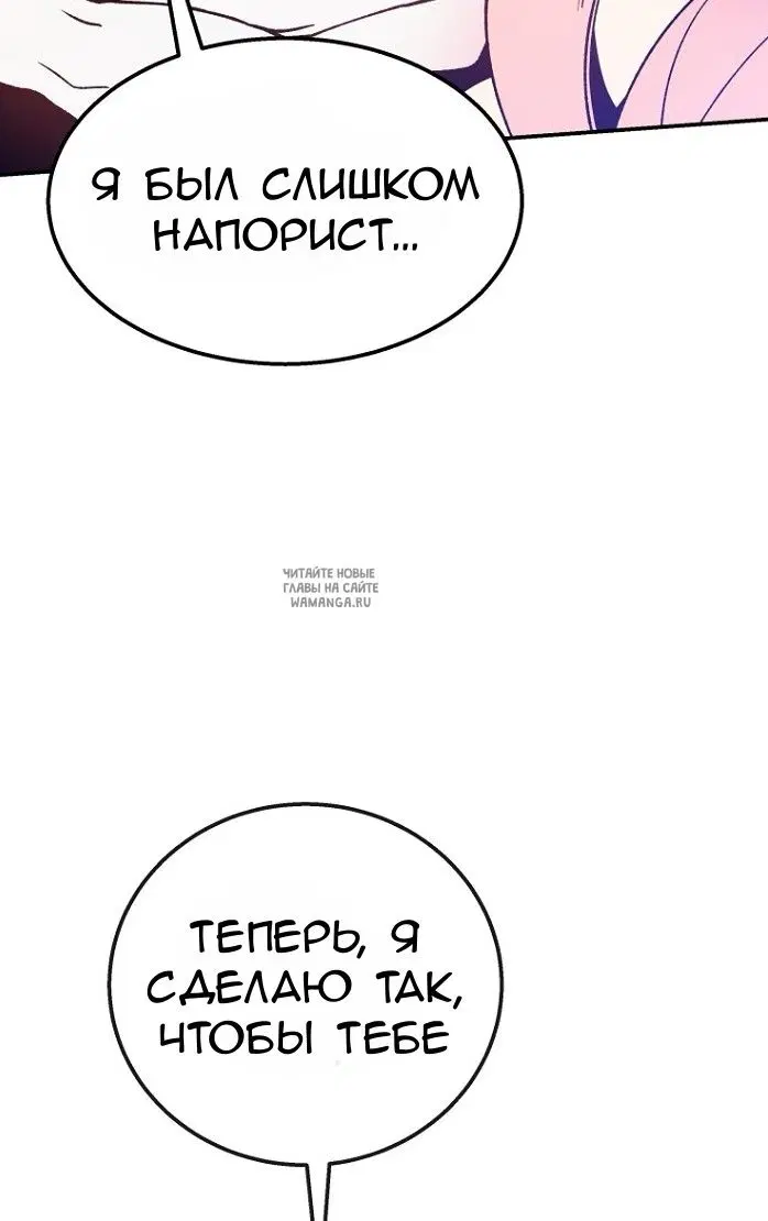 Page 30.000