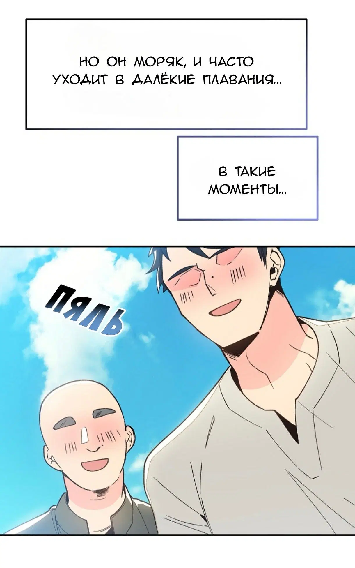 Page 30.000
