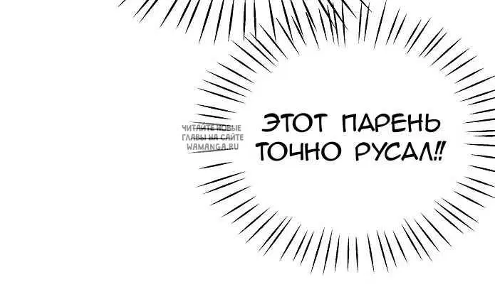 Page 30.000