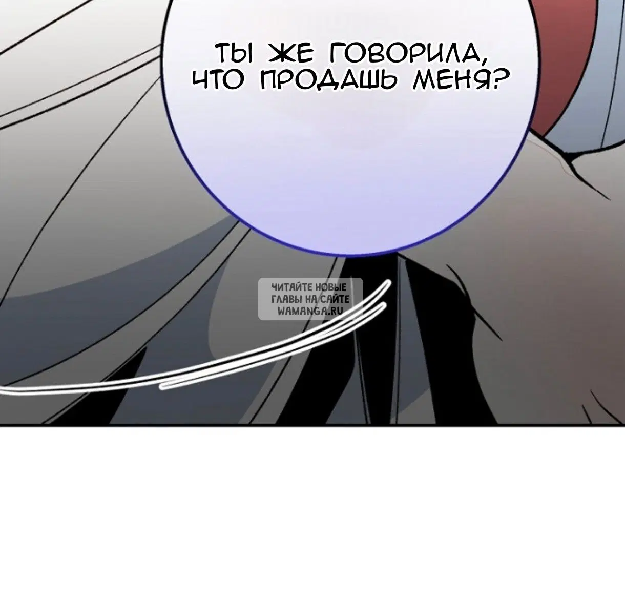Page 31.000