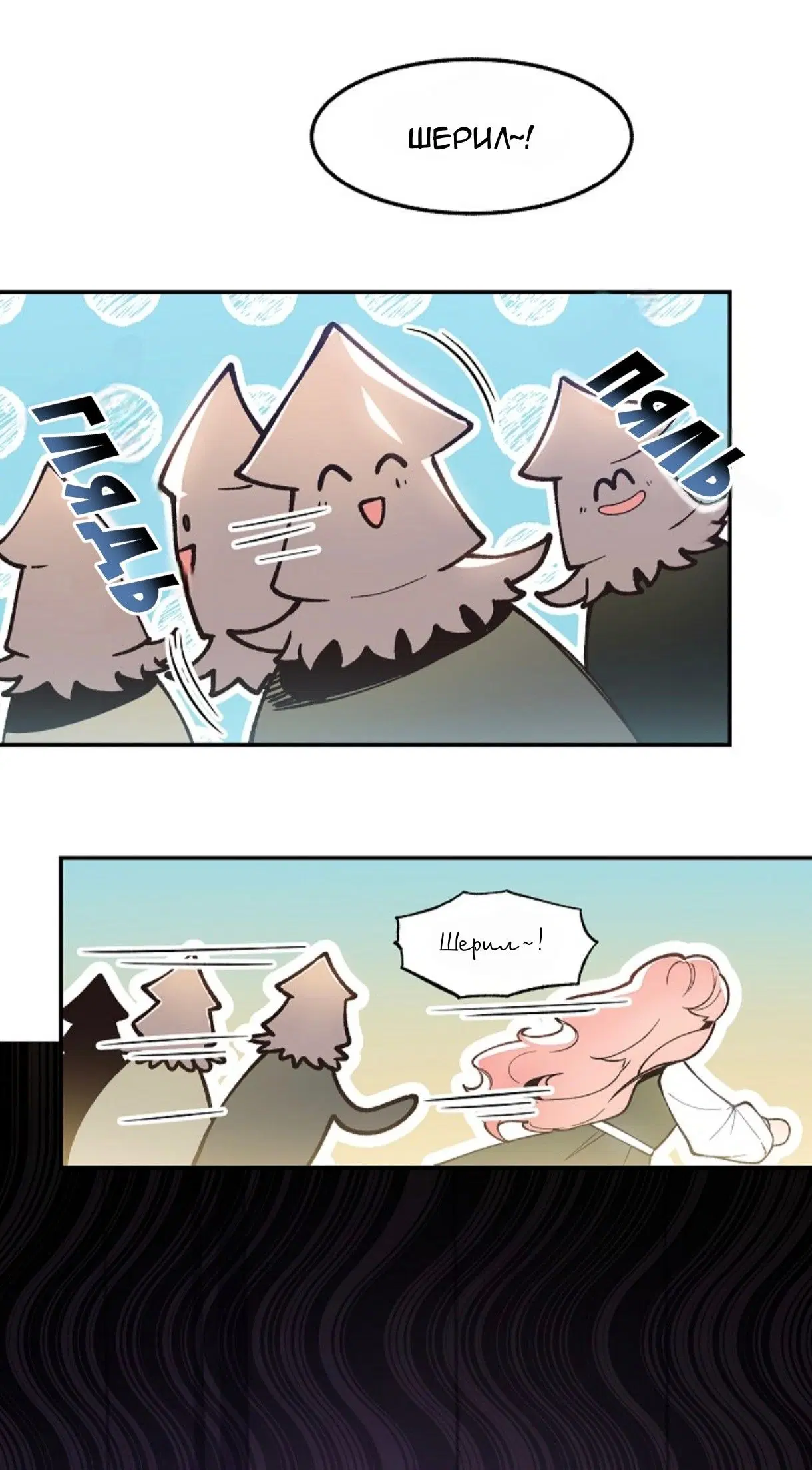 Page 31.000
