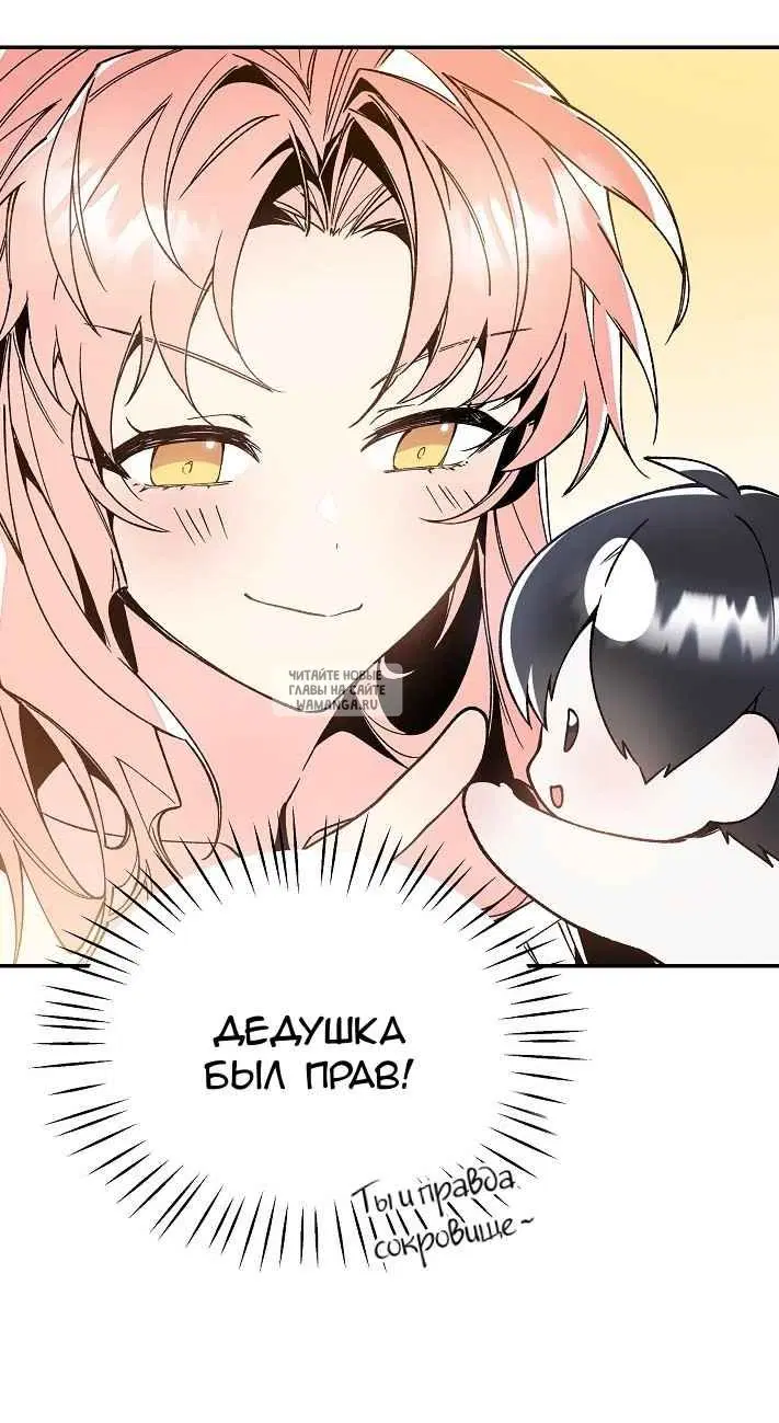 Page 31.000