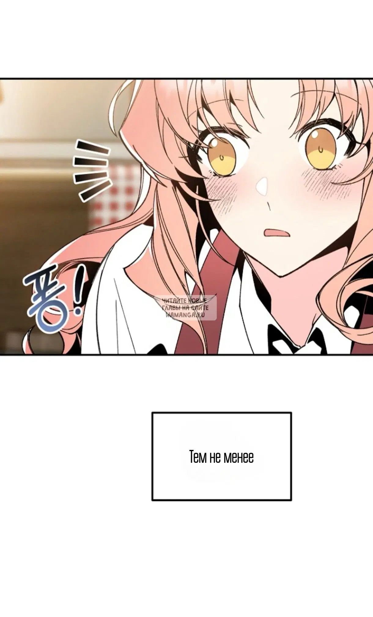 Page 31.000