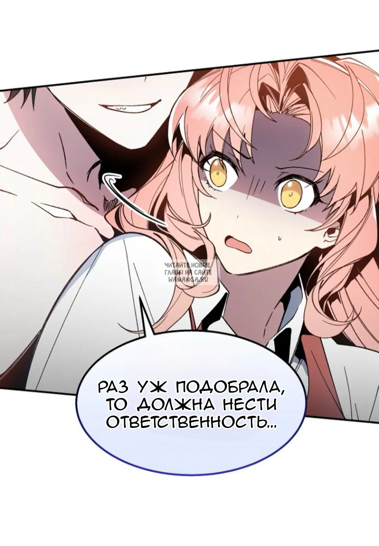 Page 32.000