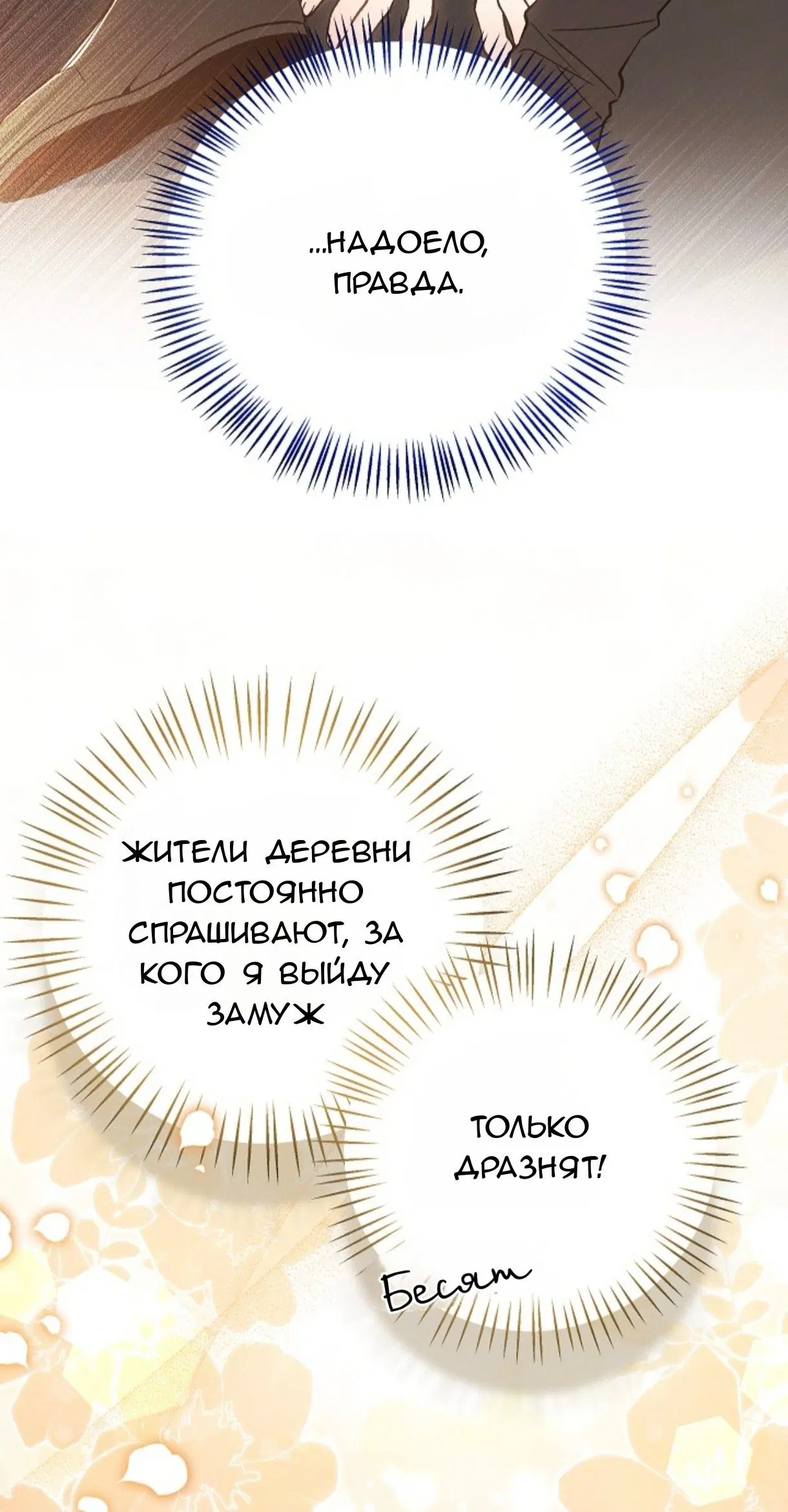 Page 33.000
