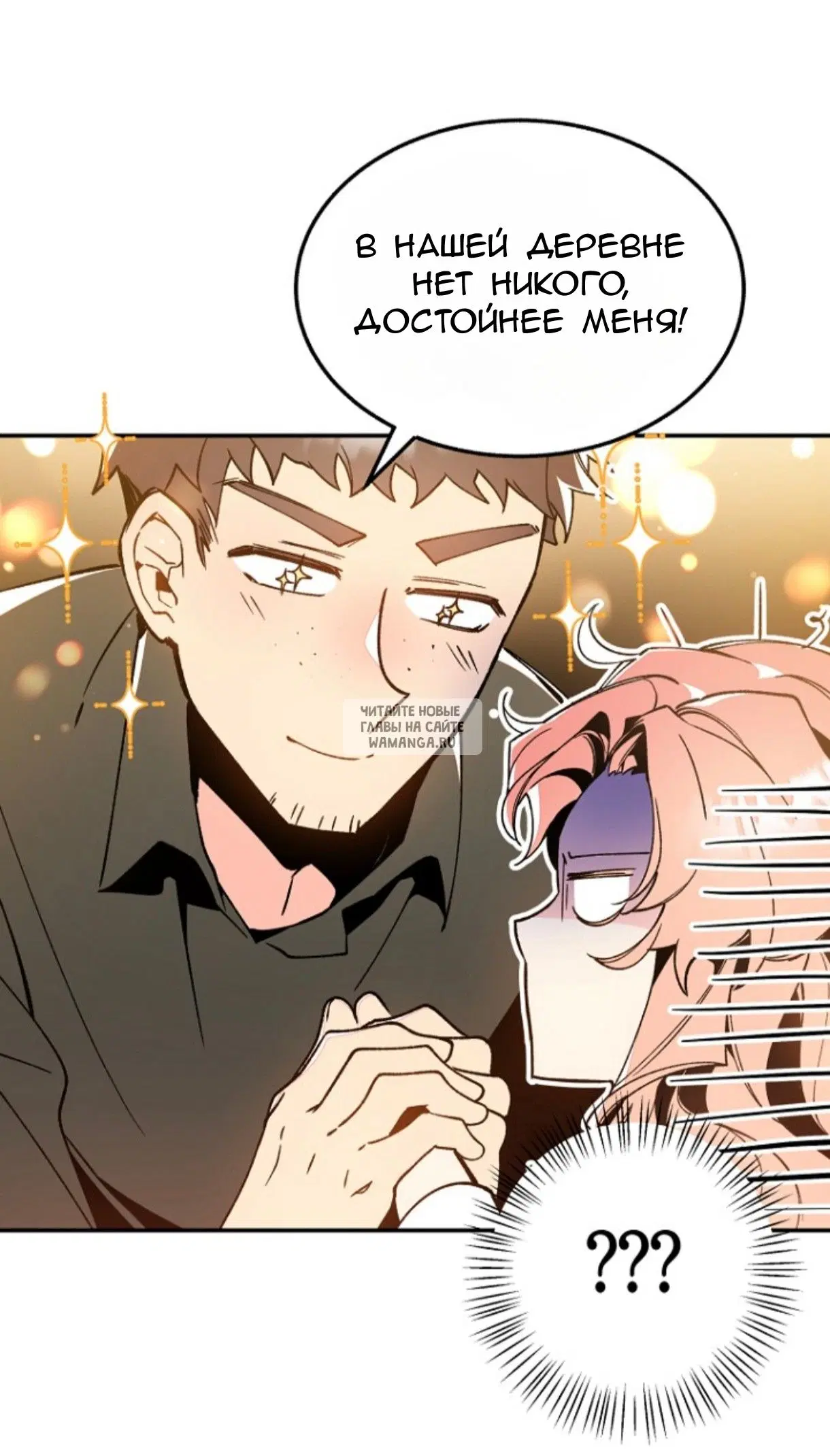 Page 44.000