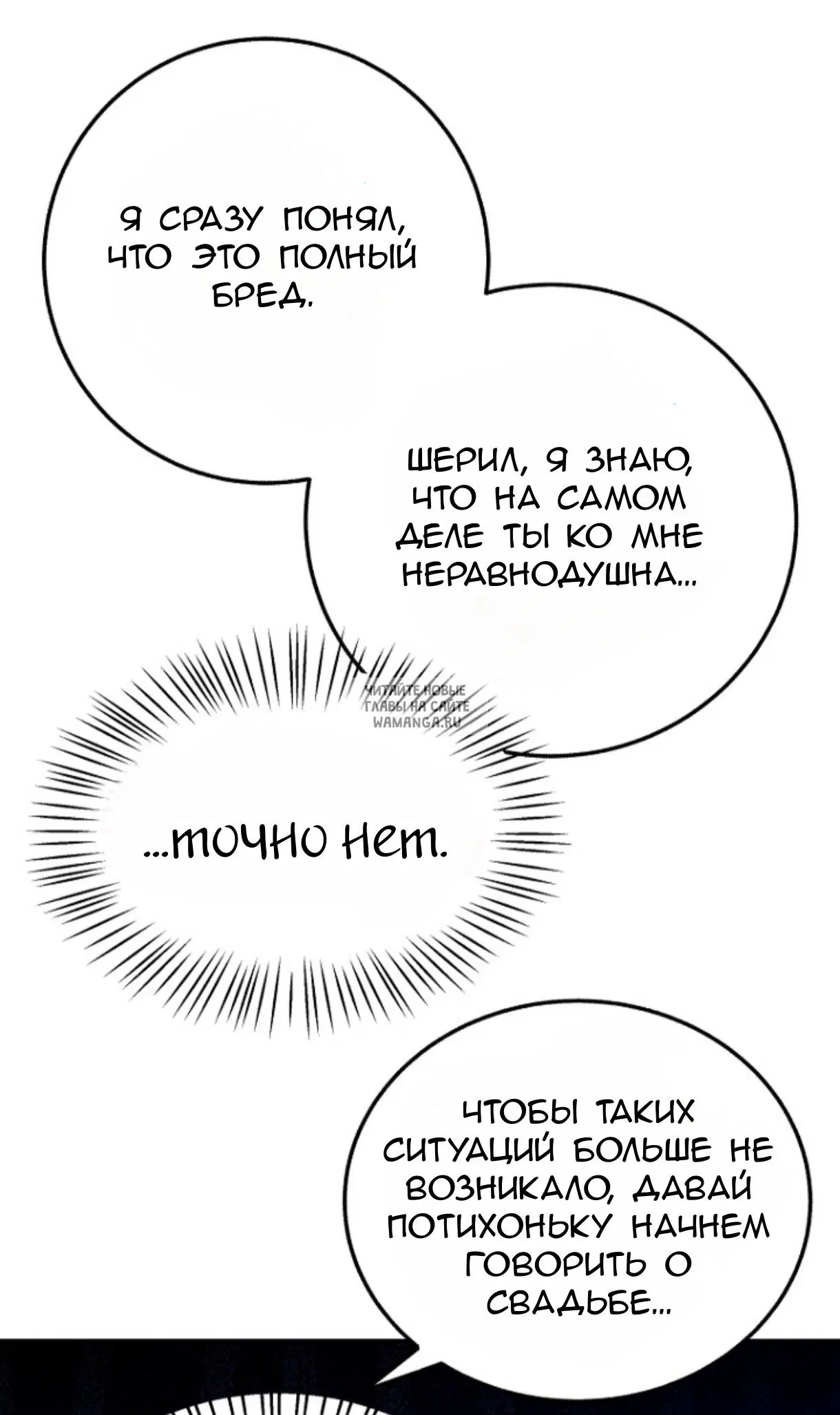 Page 45.000