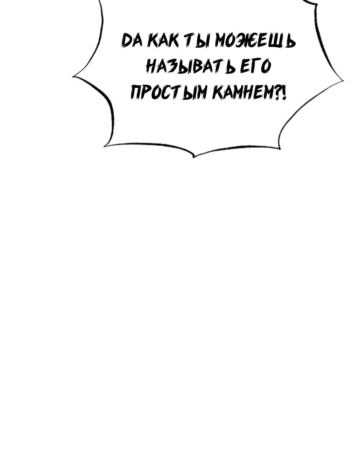 Page 47.000