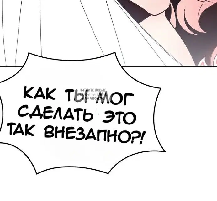 Page 48.000