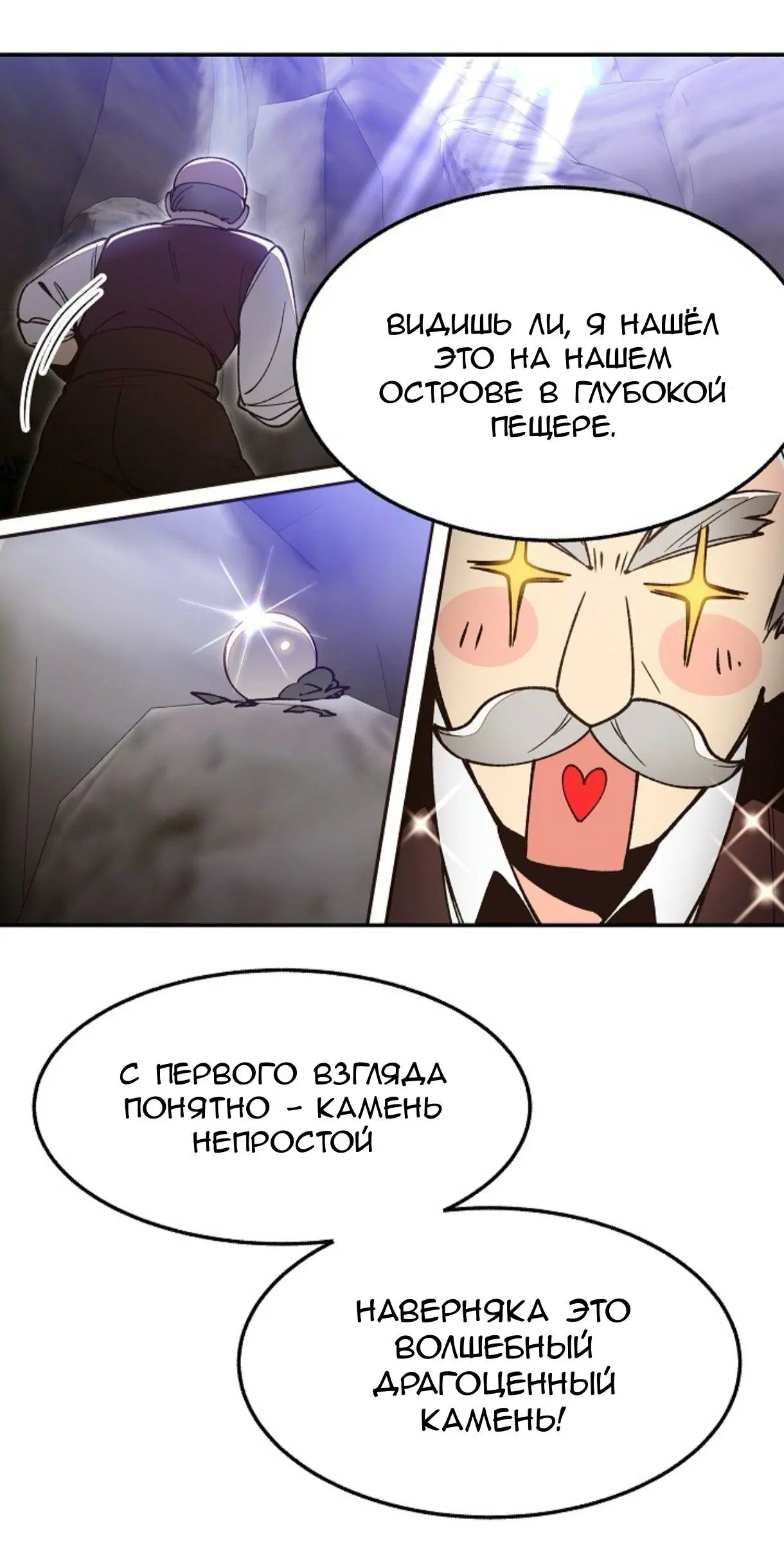 Page 48.000