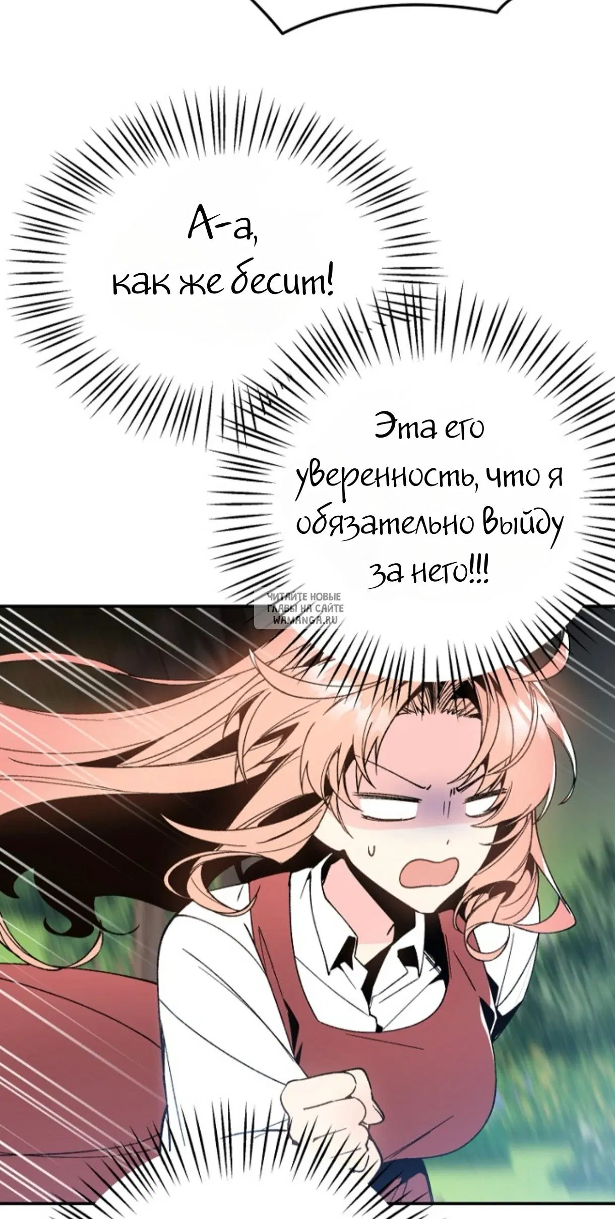 Page 48.000
