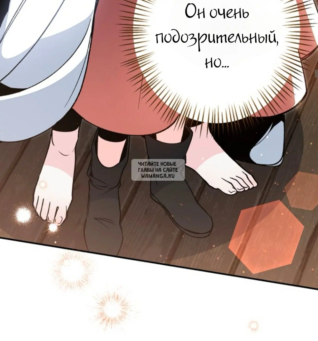 Page 49.000
