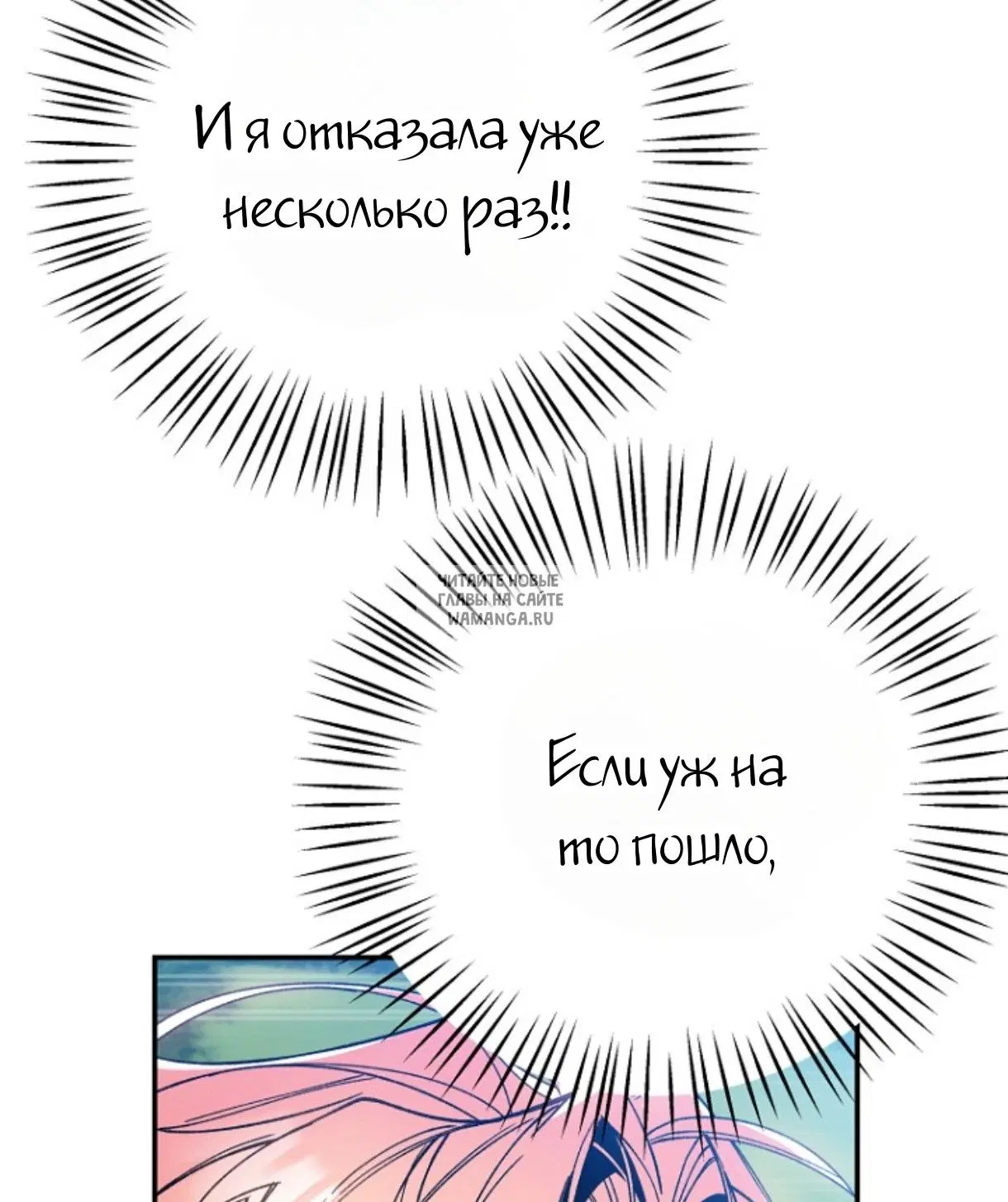 Page 49.000
