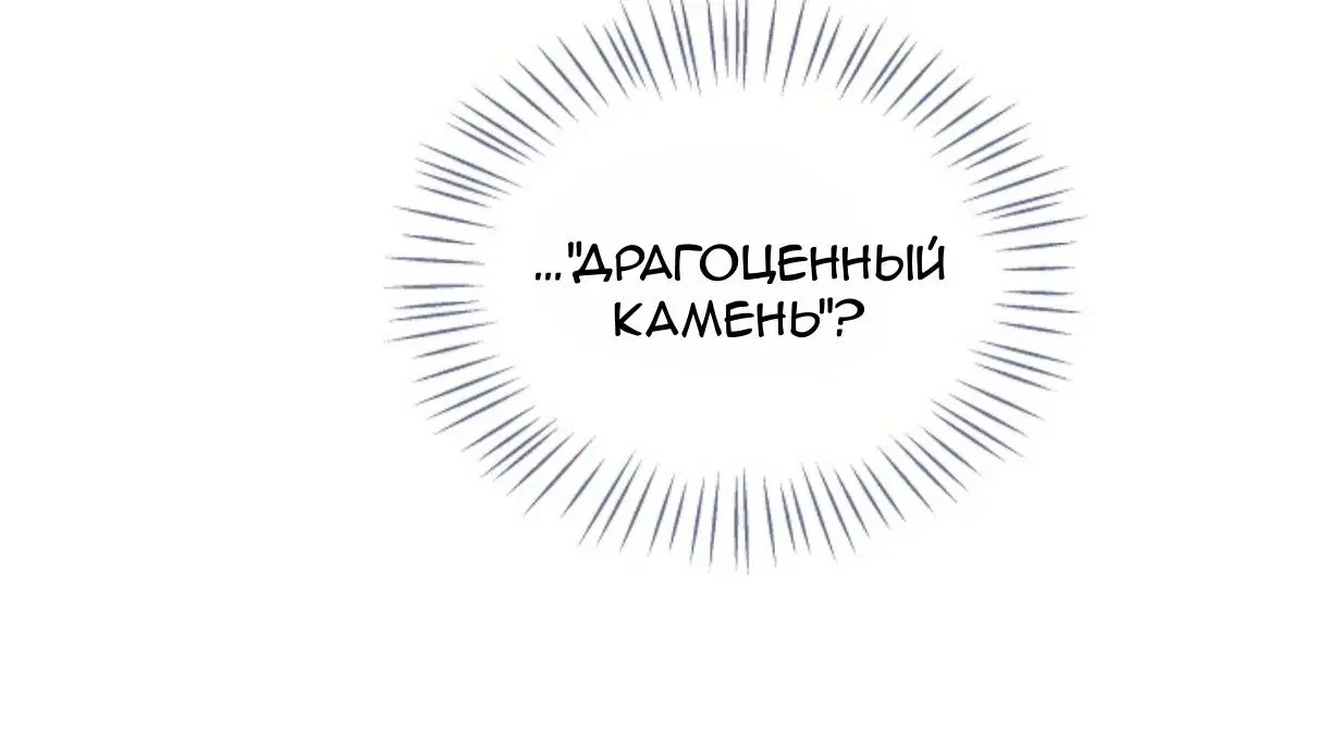 Page 42.000