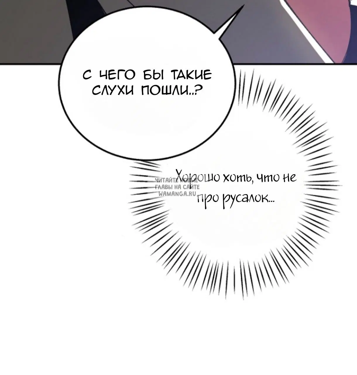 Page 42.000