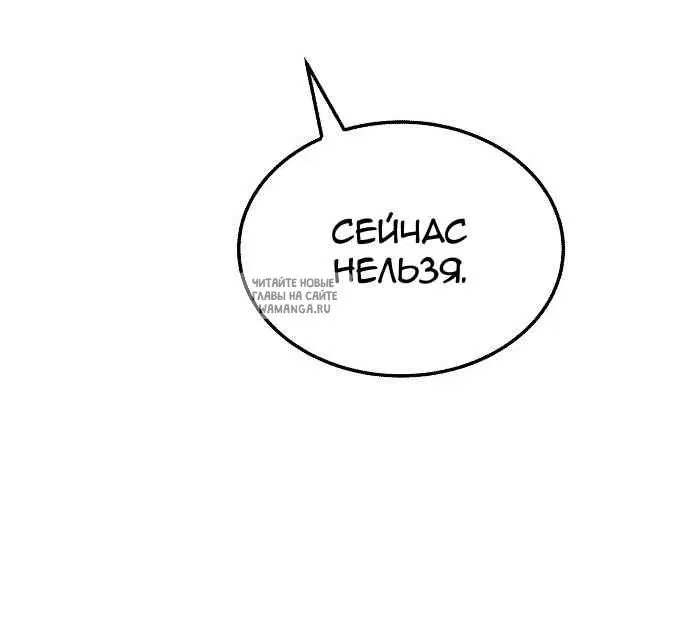 Page 54.000