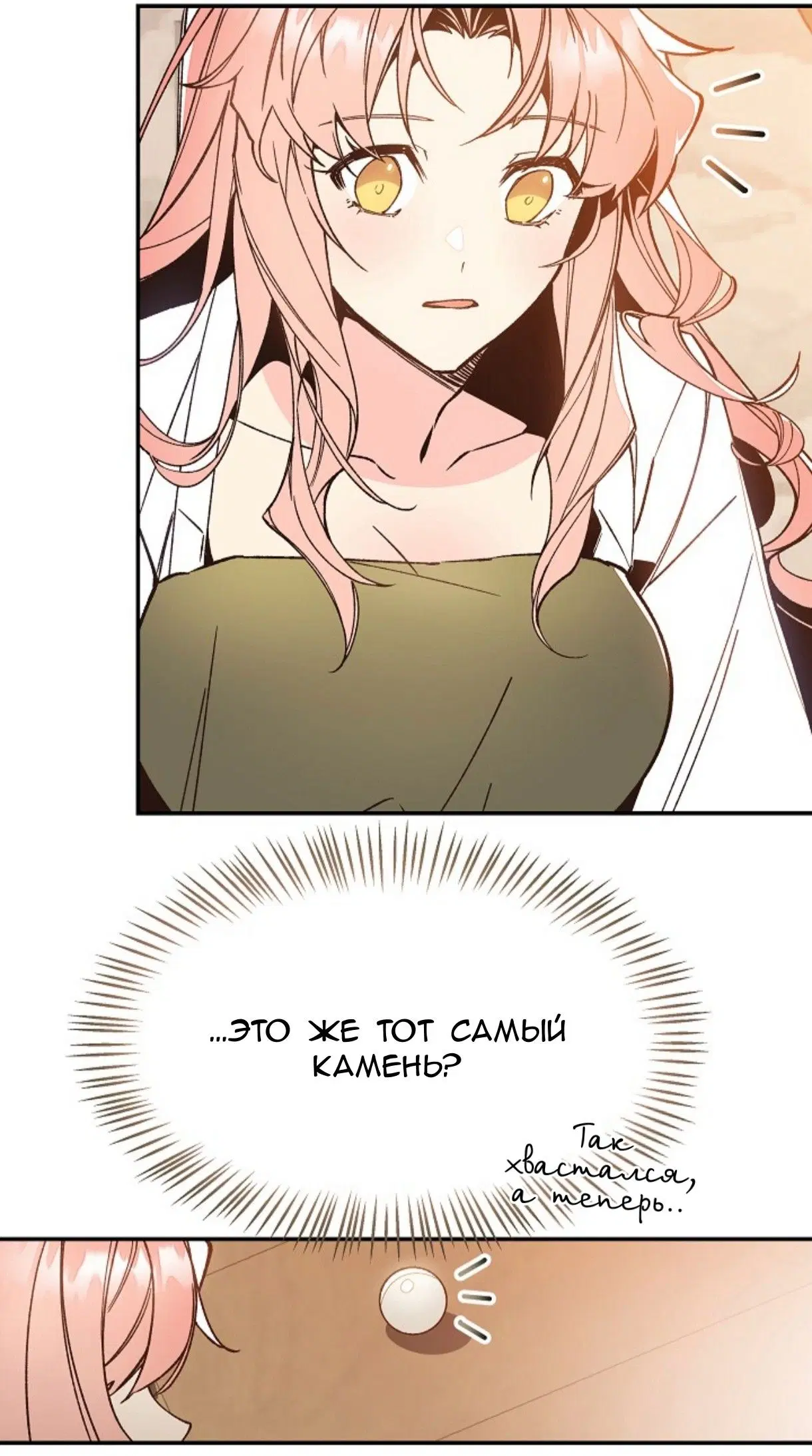 Page 55.000