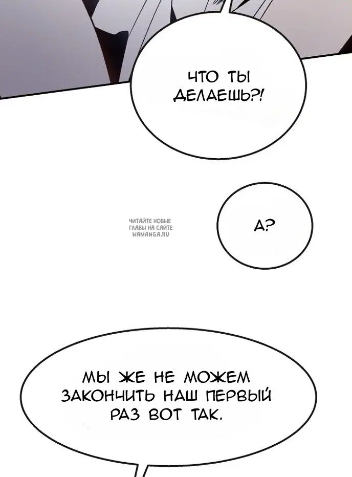 Page 56.000