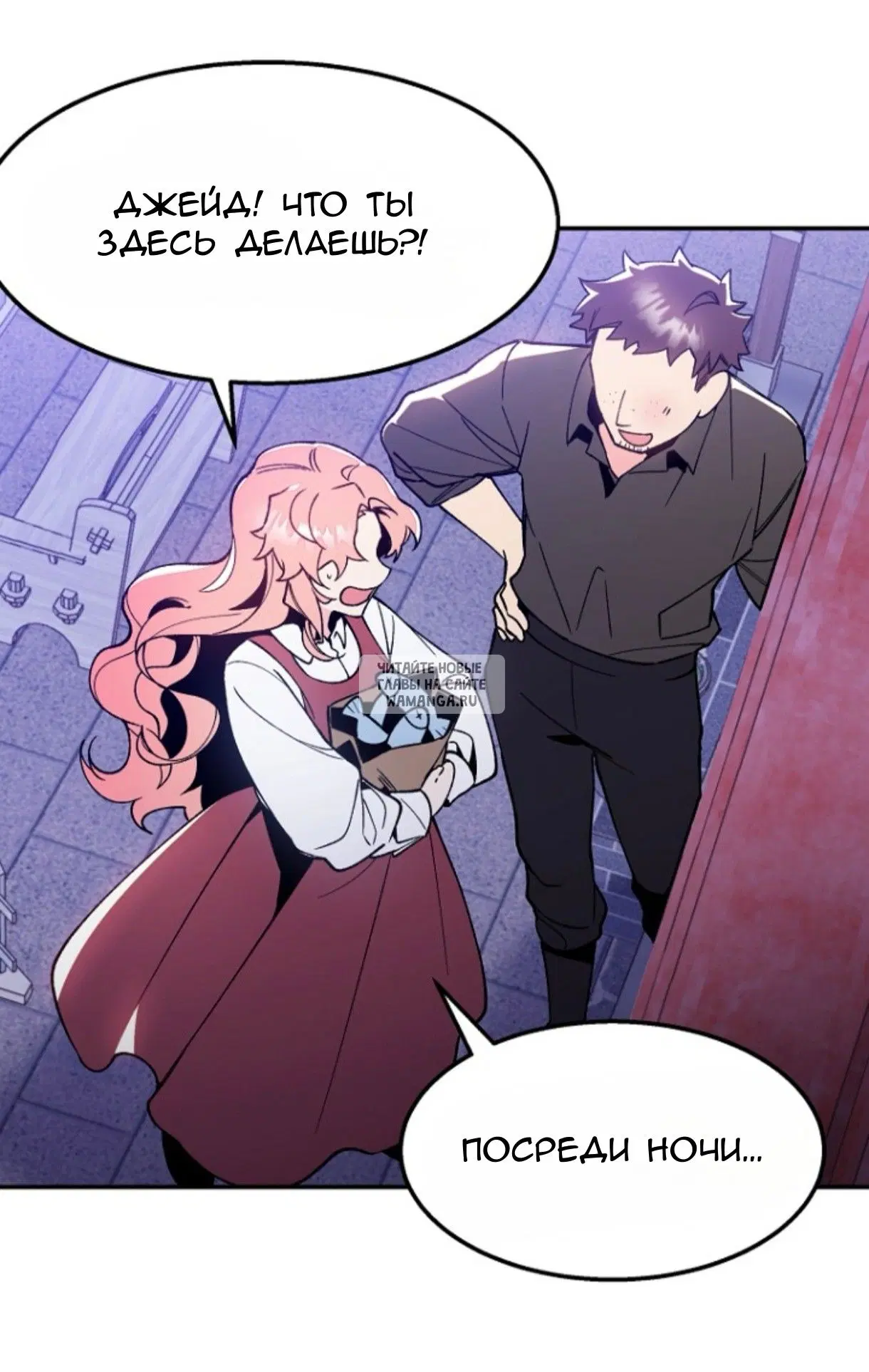 Page 56.000