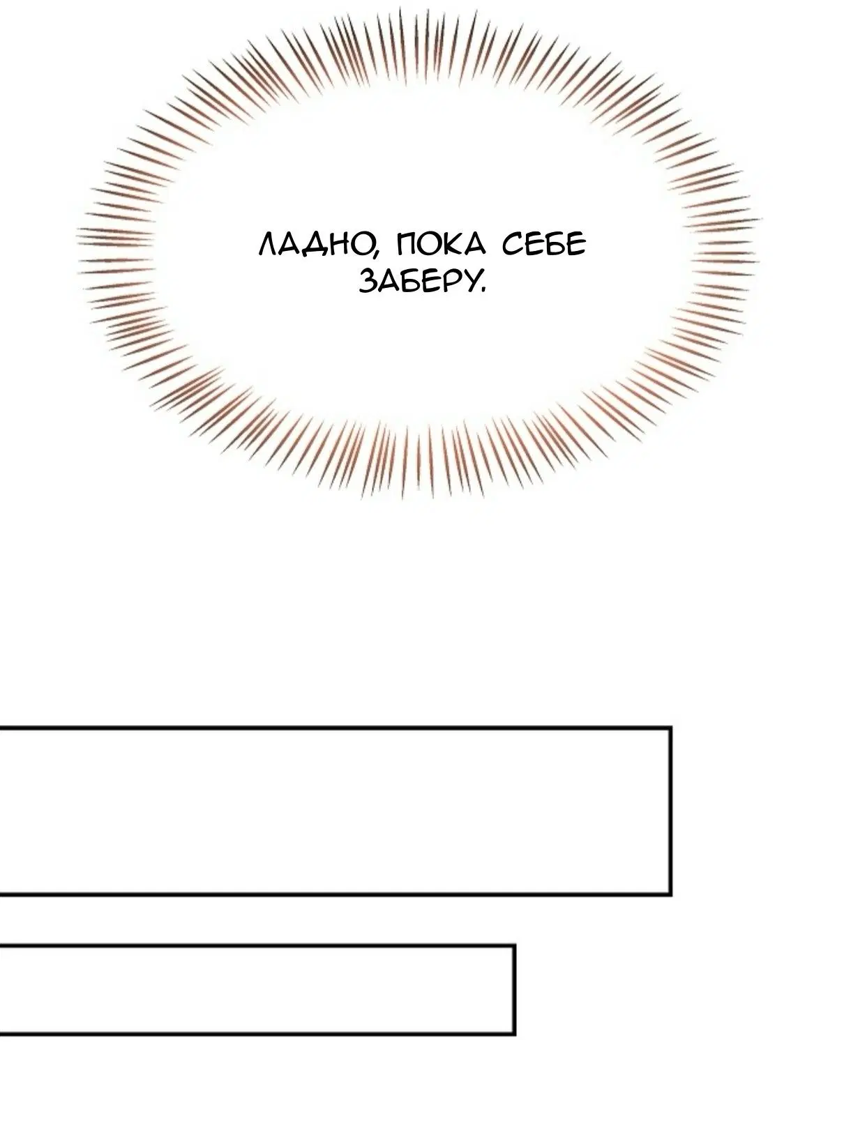Page 57.000