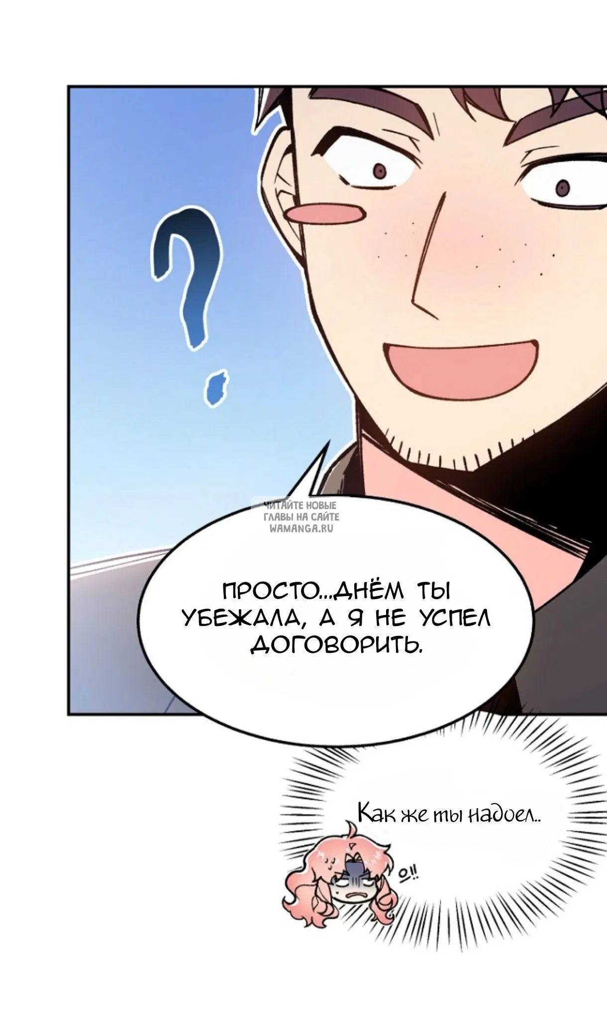 Page 57.000