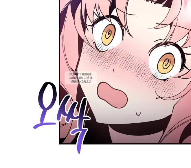 Page 58.000