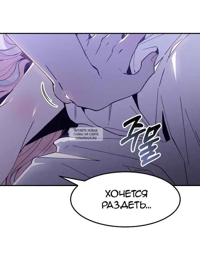 Page 59.000