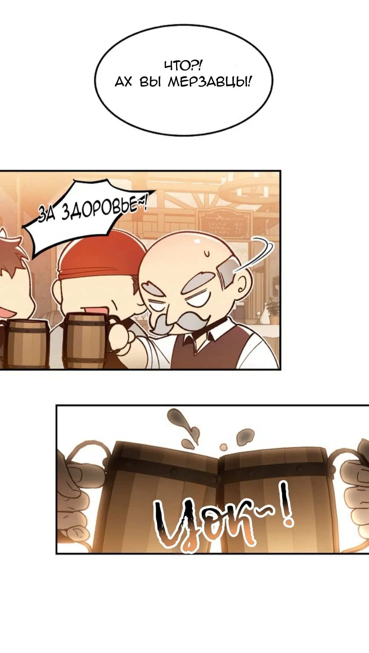 Page 51.000