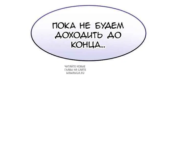 Page 52.000