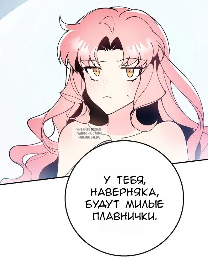 Page 53.000