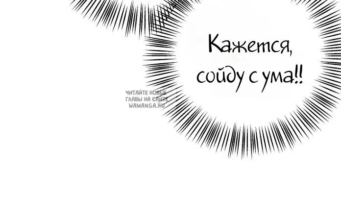 Page 64.000